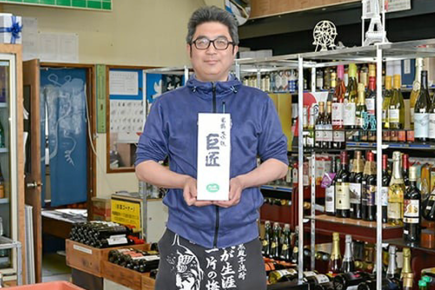 日本酒 錦爛 出羽の里 純米酒 720ml 1本 [小田部商店 山形県 高畠町 tk06ayt180081] 4合瓶 お酒 酒 地酒