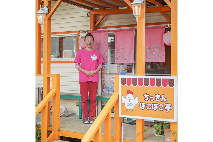 【国産鶏100％使用】 唐揚げ 冷凍 鶏もも 400g 5p 200g 1p 計2.2kg [ちっきんほこほこ亭 山形県 高畠町 tk06ayt310004] からあげ から揚げ しょうゆ レンジ 惣菜 お惣菜 国産 鶏肉 鶏 もも肉 簡単調理 お弁当 おかず