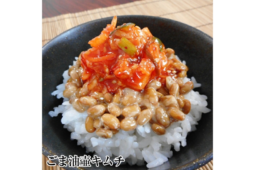 漬物 詰め合わせ 3種 セット (山形のだし 2p 味付けオクラめかぶ 2p ごま油壷キムチ 1p ) [三和漬物食品 山形県 高畠町 tk06ayk200003] だし ダシ 出汁 漬け物 おくら めかぶ ご飯のお供