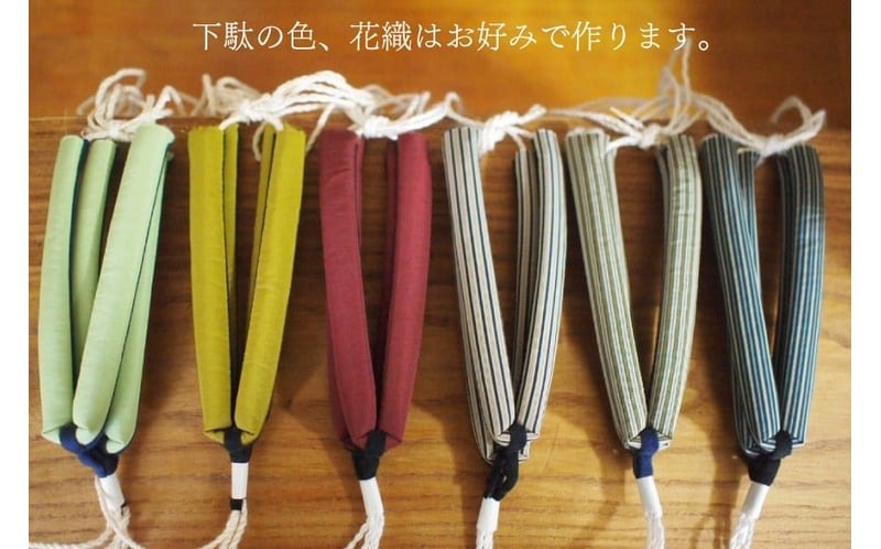 下駄 仙太郎下駄 足半型 (男性用) [仙太郎下駄工房 山形県 高畠町 tk06ays790003] げた わらじ 草鞋 靴 くつ シューズ 桐 あしなが型 メンズ 姿勢矯正 シューフィッター