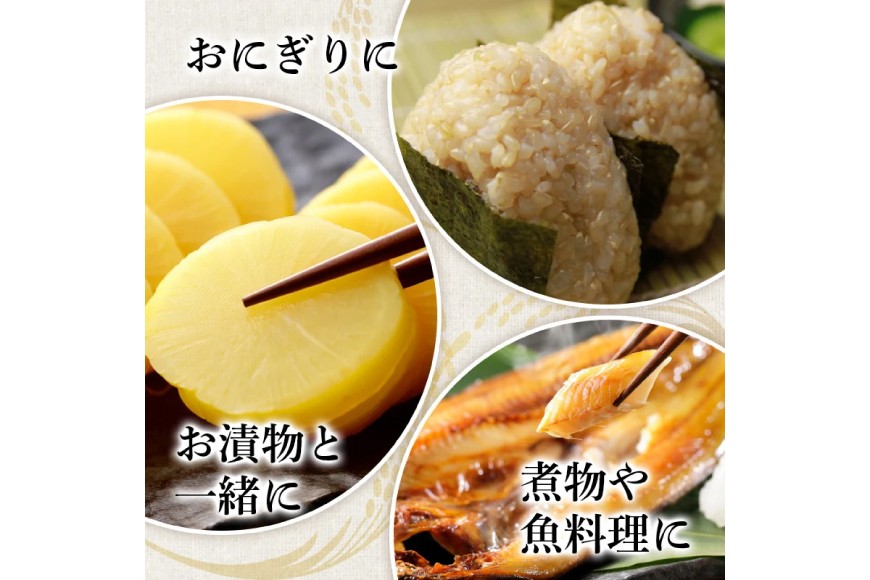 米 令和7年産 つや姫 5kg 特別栽培米 玄米 [農家の蔵出し米生産組合 山形県 高畠町 tk06ays900024] コメ ご飯 ごはん お米 ブランド米