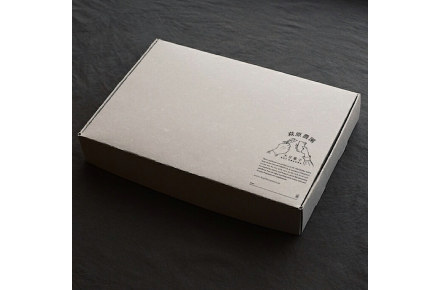 豆菓子 秘伝豆塩味 1袋 くらかけ豆 塩味 2袋 赤大豆 塩味 1袋 黒豆の砂糖がけ 1袋 [萩原農園 山形県 高畠町 tk06ayt110001] お菓子 和菓子 大豆 砂糖 個包装 つまみ 小分け おつまみ