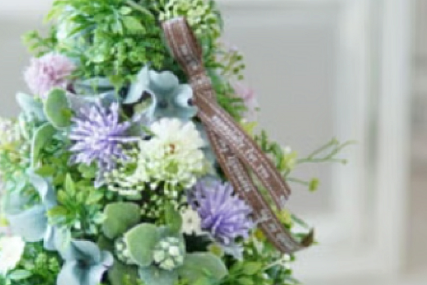 フラワーアレンジメント グリーンツリー(M) 1個 [La.Rose Fleur 山形県 高畠町 tk06ayt140053] アーティフィシャルフラワー 造花 フェイクグリーン グリーンツリー ツリー