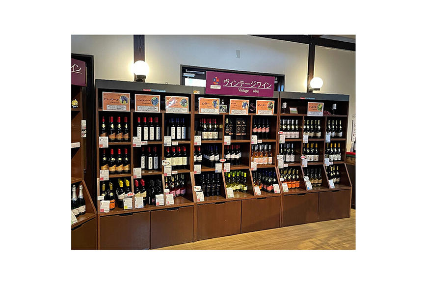 赤ワイン 詰め合わせ おまかせ福袋 高畠ワイン 720ml × 4本 [小田部商店 山形県 高畠町 tk06ayt180001] 酒 お酒 飲み比べ 酒 さけ アルコール 飲み比べ セット パーティー