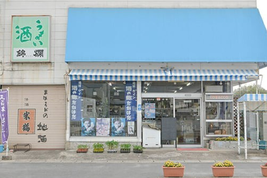 日本酒 米鶴 ヨネツル 盗み吟醸 大吟醸 1.8L×1本 [小田部商店 山形県 高畠町 tk06ayt180044] 1800ml 一升瓶 お酒 酒 地酒