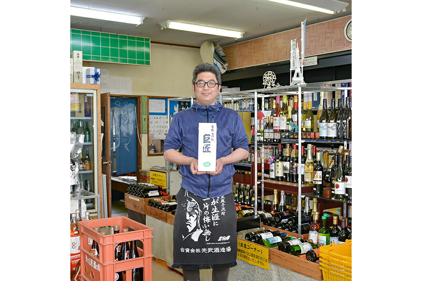 白 ワイン 高畠ワイナリー 甘口 ワイン 720ml 1本 [小田部商店 山形県 高畠町 tk06ayt180158] 白ワイン デラウェア お酒 酒