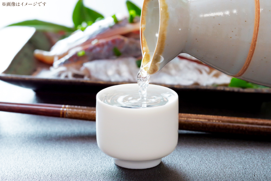 日本酒 辛口 純米大吟醸 亀の尾 720ml 2本 セット [米鶴酒造 山形県 高畠町 tk06ays710030] 酒 お酒 米 720 晩酌