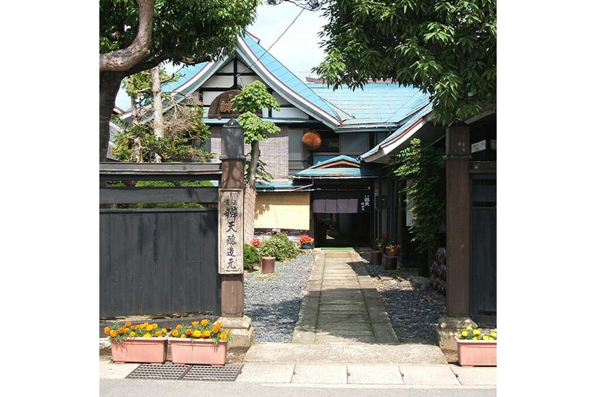 日本酒 純米大吟醸 辯天 極上 原酒 出羽燦々 720ml 1本 [後藤酒造店 山形県 高畠町 tk06ays720002] 酒 お酒 淡麗 辛口