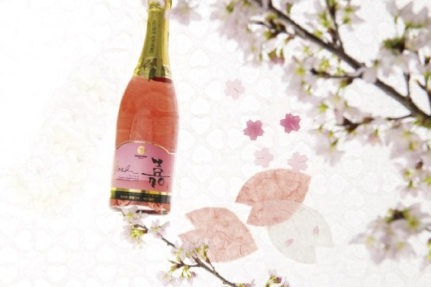 ワイン 白 嘉スパークリング ロゼ 750ml 2本 セット [高畠ワイナリー 山形県 高畠町 tk06ays730053] 酒 お酒 スパークリング 辛口 白ワイン