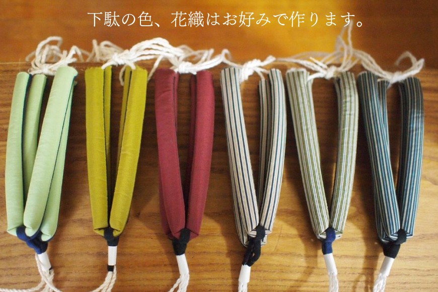 下駄 仙太郎下駄 八型 (女性用) 1足 [仙太郎下駄工房 山形県 高畠町 tk06ays790001] 靴 下駄 げた ゲタ シューズ レディース