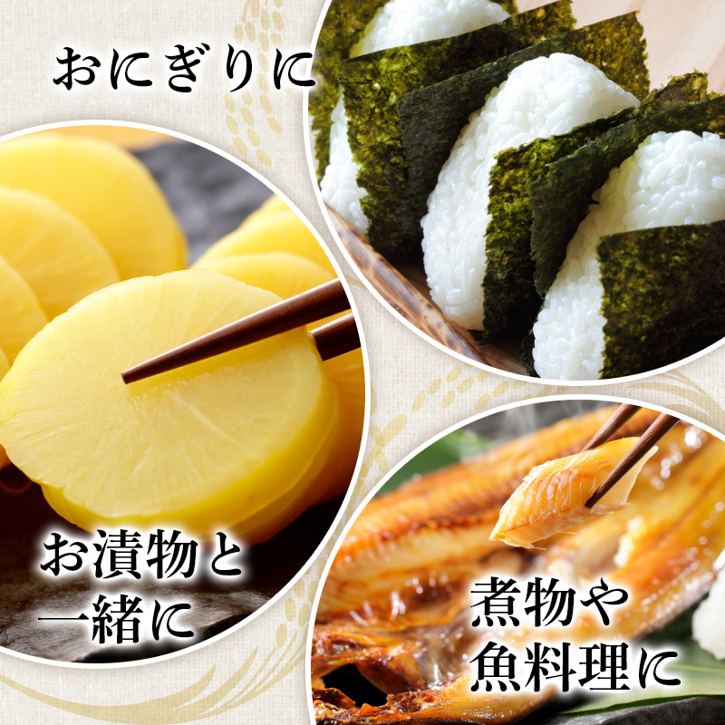 米 令和7年産 つや姫 5kg 有機JAS 精米 [農家の蔵出し米生産組合 山形県 高畠町 tk06ays900001] コメ ご飯 ごはん お米 ブランド米