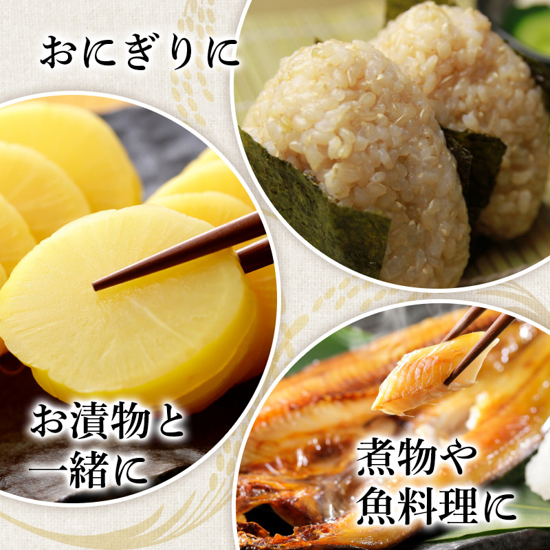 米 令和7年産 つや姫 10kg 有機JAS 玄米 [農家の蔵出し米生産組合 山形県 高畠町 tk06ays900019] コメ ご飯 ごはん お米 ブランド米