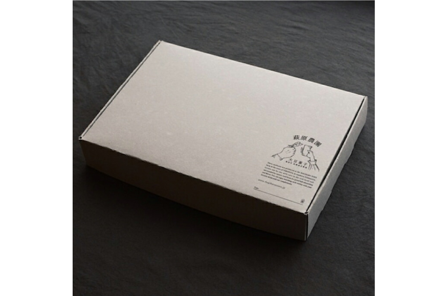 豆菓子 黒豆 塩味 2袋 赤大豆 砂糖がけ 2袋 白大豆 黒糖がけ 1袋 計5袋 [萩原農園 山形県 高畠町 tk06ayt110000] お菓子 和菓子 大豆 砂糖 個包装 豆 おつまみ つまみ 小分け