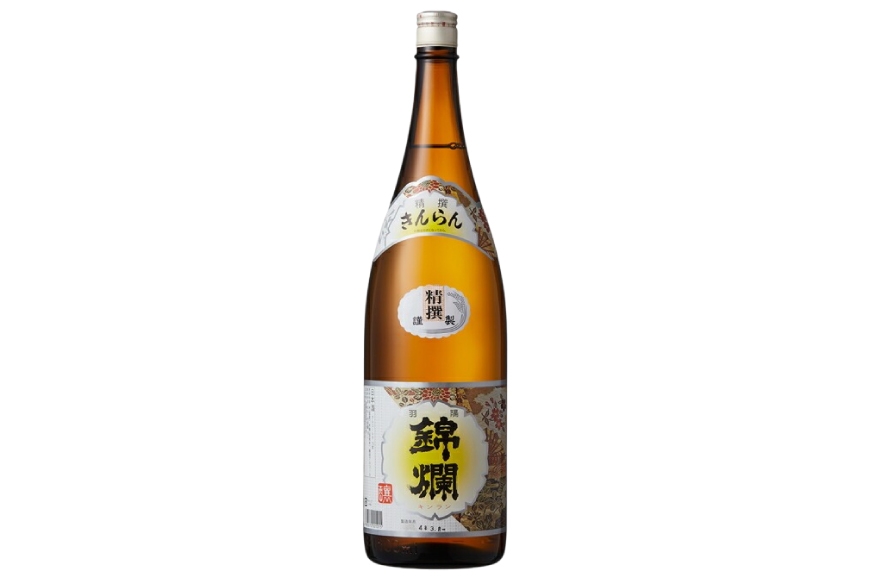 日本酒 錦爛 1.8L 1本 [小田部商店 山形県 高畠町 tk06ayt180055] 精撰 冷熱燗 熱燗 お酒 酒