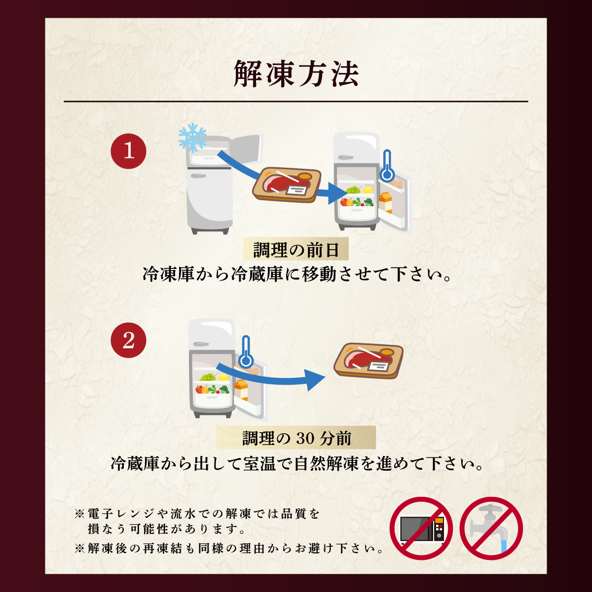 牛肉 すき焼き A5 ランク 米沢牛 500g 2パック 計1kg [佐貝肉店 山形県 高畠町 tk06ayt260004] 小分け 冷凍 米沢 ブランド牛 ブランド 牛 肉