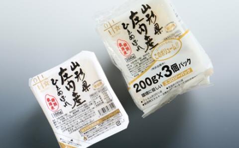 ひとめぼれパックライス24P(まいすたぁ) ひとめぼれパックライス24P