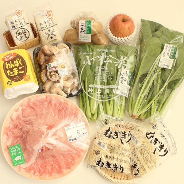 食の都庄内　みかわの田からもの　しゃぶしゃぶハーフセット [NY2-009(産直出前便)] しゃぶしゃぶハーフセット