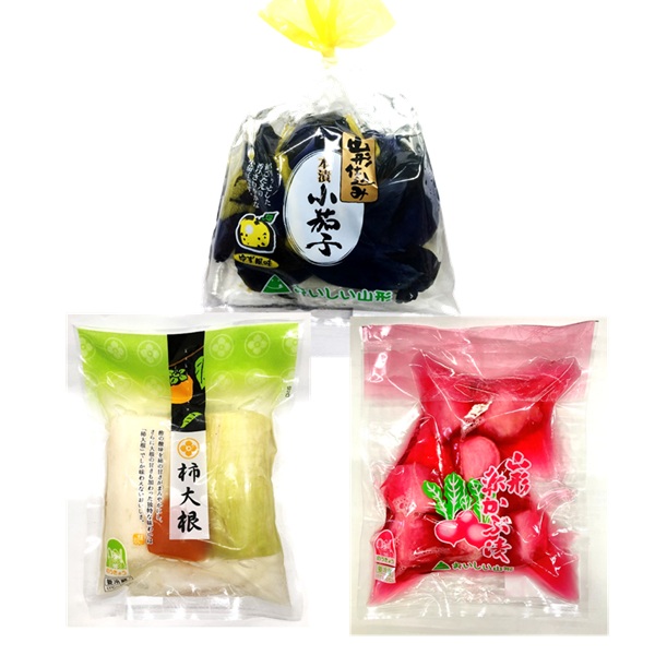 食の都庄内　季節の漬物【選りすぐり】3点セット　※令和8年1月下旬より順次配送　(みかわ振興公社《羽黒・のうきょう食品加工有限会社》) 季節の漬物　3点セット