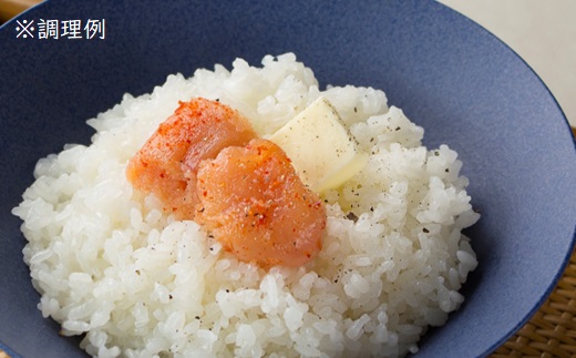 【令和7年産・精米】米蔵いいの特別栽培米ミルキークイーン20kg（5kg×4袋）(米蔵いいの)