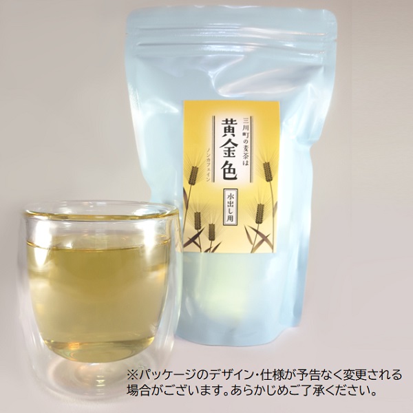 庄内協同農産の三川町産水出し麦茶　8袋セット(庄内協同農産) 水出し用麦茶　8袋セット