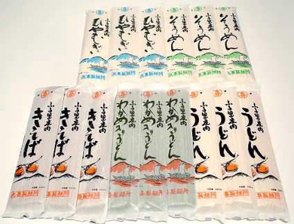 丸喜製麺所直送　麺好き食べくらべセット(丸喜製麺所)