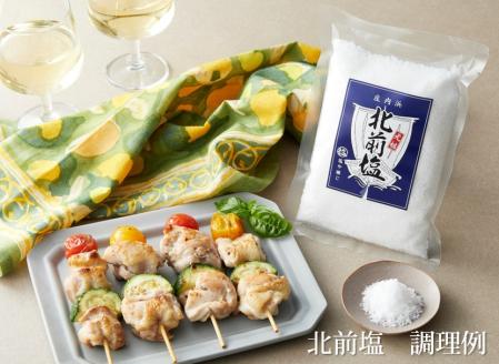 塩や勝じのだだちゃが作った庄内浜の塩セット