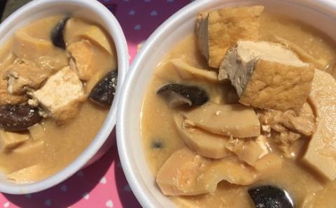 食の都庄内　生たけのこ「孟宗筍」約5kg　酒粕付き※4月下旬頃から発送開始予定(産直出前便) 「孟宗筍」約5kg