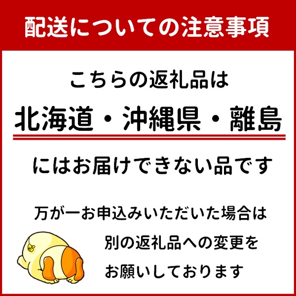 グリーンファーム小野寺の庄内柿1箱約10kg ※11月中旬頃から順次配送予定(GF小野寺)