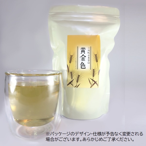 庄内協同農産の三川町産麦茶　8袋セット(庄内協同農産) 煮出し用麦茶　8袋セット