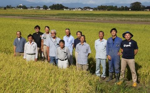 食の都庄内　雪若丸玄米パックごはん（黒米入り）24P(みかわ振興公社《農事組合法人　庄内協同ファーム》)