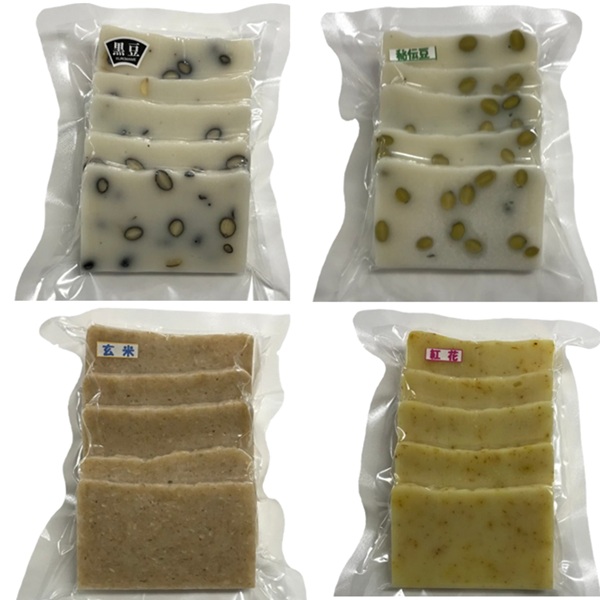 食の都庄内　女鶴餅（12個入×1袋）・彩餅（5個入×4袋）セット [HM5-001(三枡屋)]