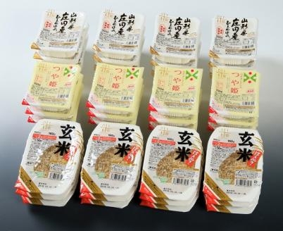 パックライス3種類セット36P(まいすたぁ) パックライス3種類セット36P