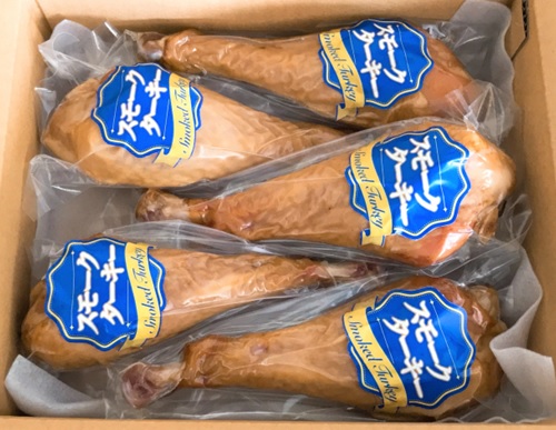 【12月10日頃～12月25日配送】スモークターキードラム5本セット(東洋食品) 5本セット【12月10日頃～12月25日配送】