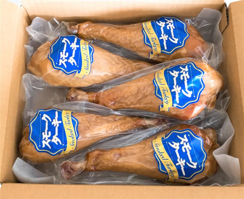 【順次配送】スモークターキードラム5本セット [HT2-004(東洋食品)] 5本セット【順次配送】