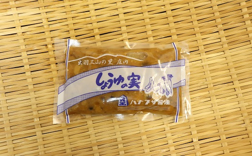 食の都庄内　【庄内食卓セット】卵かけごはんセット　TKG [NY2-032(産直出前便)]