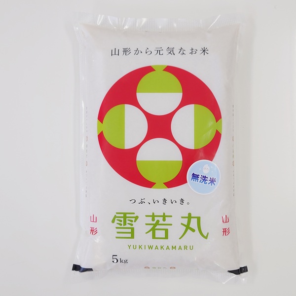 【1月～6月発送】無洗米山形県産雪若丸5kg×6回【定期便6回】(みかわ振興公社《有限会社　阿部ベイコク》) 【1月～6月発送】5kg×6回