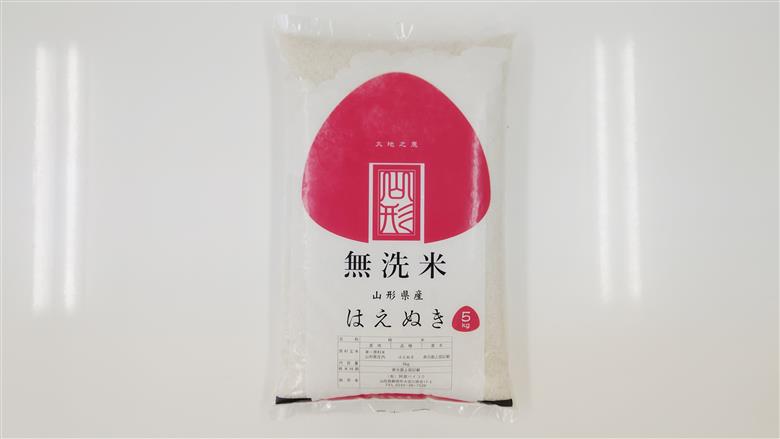 【2月～7月発送】無洗米山形県産はえぬき5kg×6回【定期便6回】(みかわ振興公社《有限会社　阿部ベイコク》) 【2月～7月発送】5kg×6回