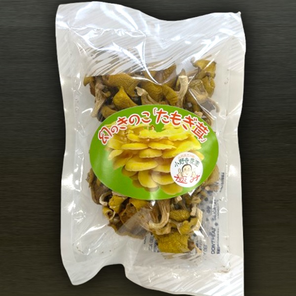 グリーンファーム小野寺の乾燥たもぎ茸　20g×4袋(GF小野寺)