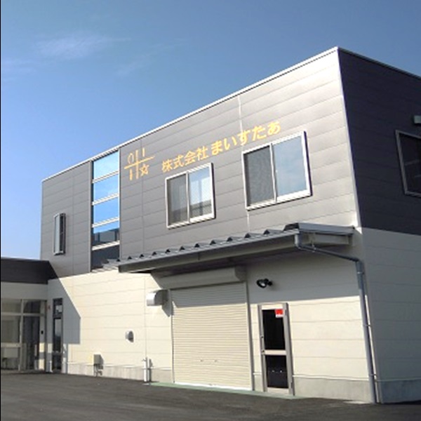 つや姫パックライス24P×2箱 [HM1-011(まいすたぁ)] つや姫パックライス48P