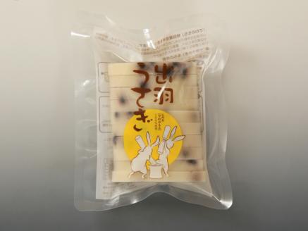 竹原田ファームのお餅セット　※【年内配送】12月中旬頃より順次配送予定(竹原田ファーム)