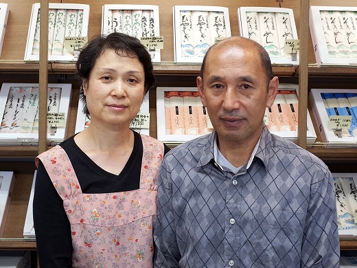 【ANA限定】丸喜製麺所直送　昔ながらの中華そばと名物むぎきり生パスタセット(丸喜製麺所)