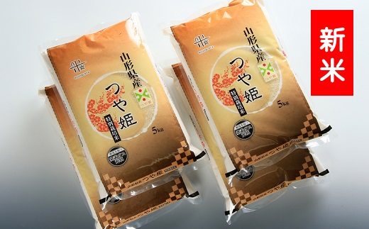 【令和7年産・精米】新鮮パックつや姫20kg（5kg×4袋） [HM1-008(まいすたぁ)]