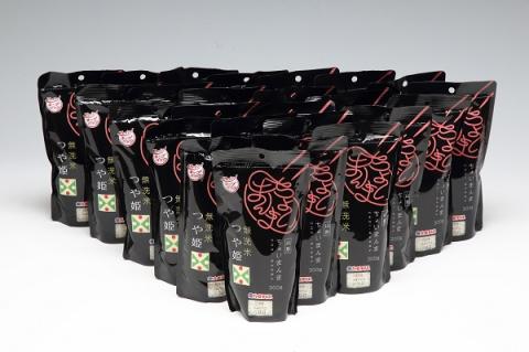 ちょいまんま 無洗米つや姫2合×25袋セット