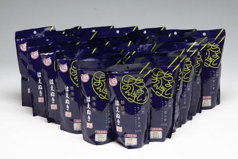 ちょいまんま 無洗米はえぬき2合×25袋セット