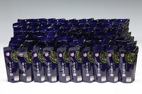 ちょいまんま 無洗米はえぬき2合×70袋セット