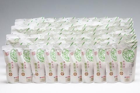 ちょいまんま 無洗米雪若丸2合×70袋セット