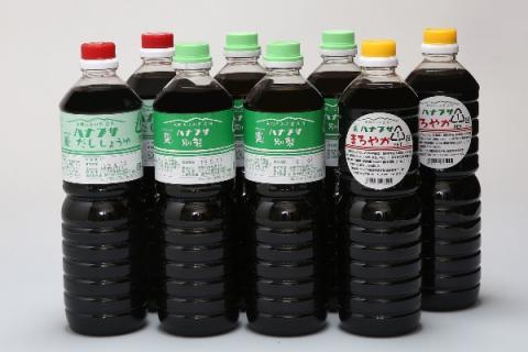 ハナブサ醤油しょうゆセット