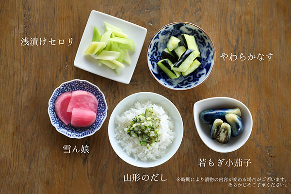 マルハチのお漬物　浅漬け5品セット