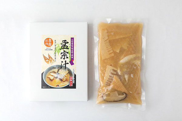 山形県庄内地区 郷土料理 孟宗汁 レトルト 350ｇ×2箱  孟宗 筍 たけのこ 味噌汁 たけのこ汁 酒粕