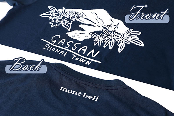 北月山荘 オリジナルTシャツ Mサイズ モンベル製 mont-bell 半袖 ユニセックス 男女兼用 夏の快適素材 高機能素材【4010-012B-M】 Mサイズ